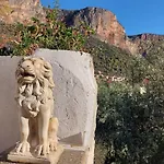 Erika's * Leonídion